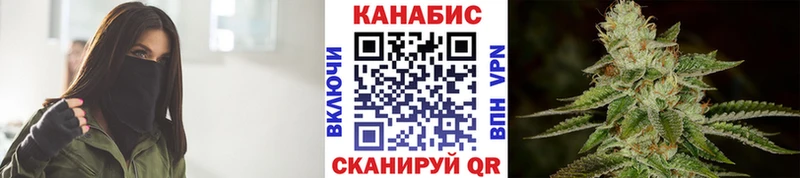 Купить закладку Канабис  Кокаин  ГАШ  А ПВП  Меф мяу мяу  Нижневартовск