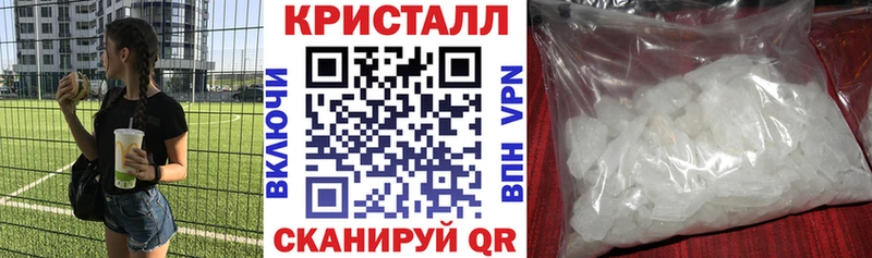 Купить где  Нижневартовск  АМФ Premium 