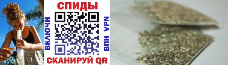 БУТИРАТ GHB  Купить  Нижневартовск 