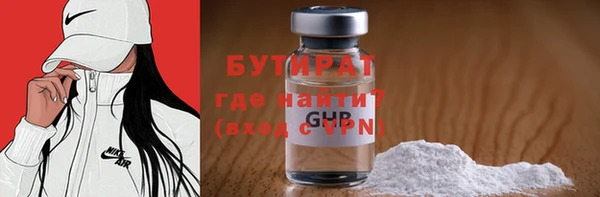 spice Липки