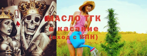 гашиш Лабытнанги