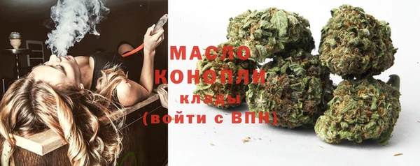 экстази Лиски