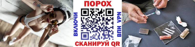 МЕТАМФЕТАМИН витя  Купить закладки  Нижневартовск 